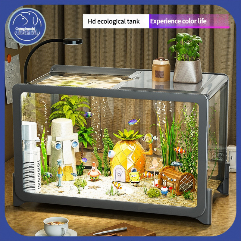 Desktop Fish Tank for Home/Living Room/Balcony/Office - Small-Medium Plastic Lazy Goldfish Tank with Eco-Scaping - Afrilinker
