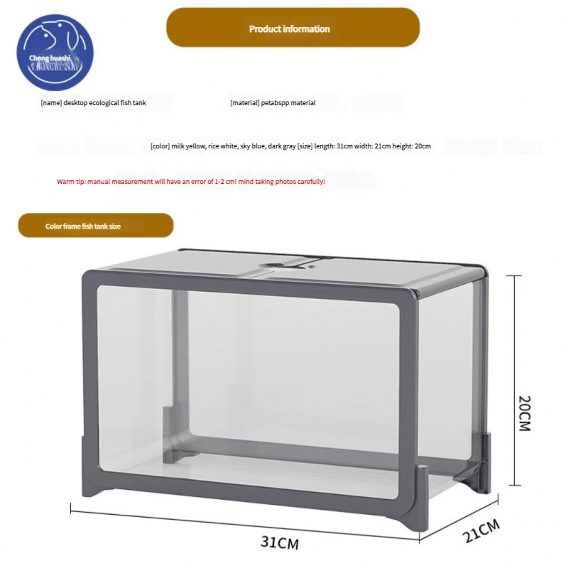 Desktop Fish Tank for Home/Living Room/Balcony/Office - Small-Medium Plastic Lazy Goldfish Tank with Eco-Scaping - Afrilinker