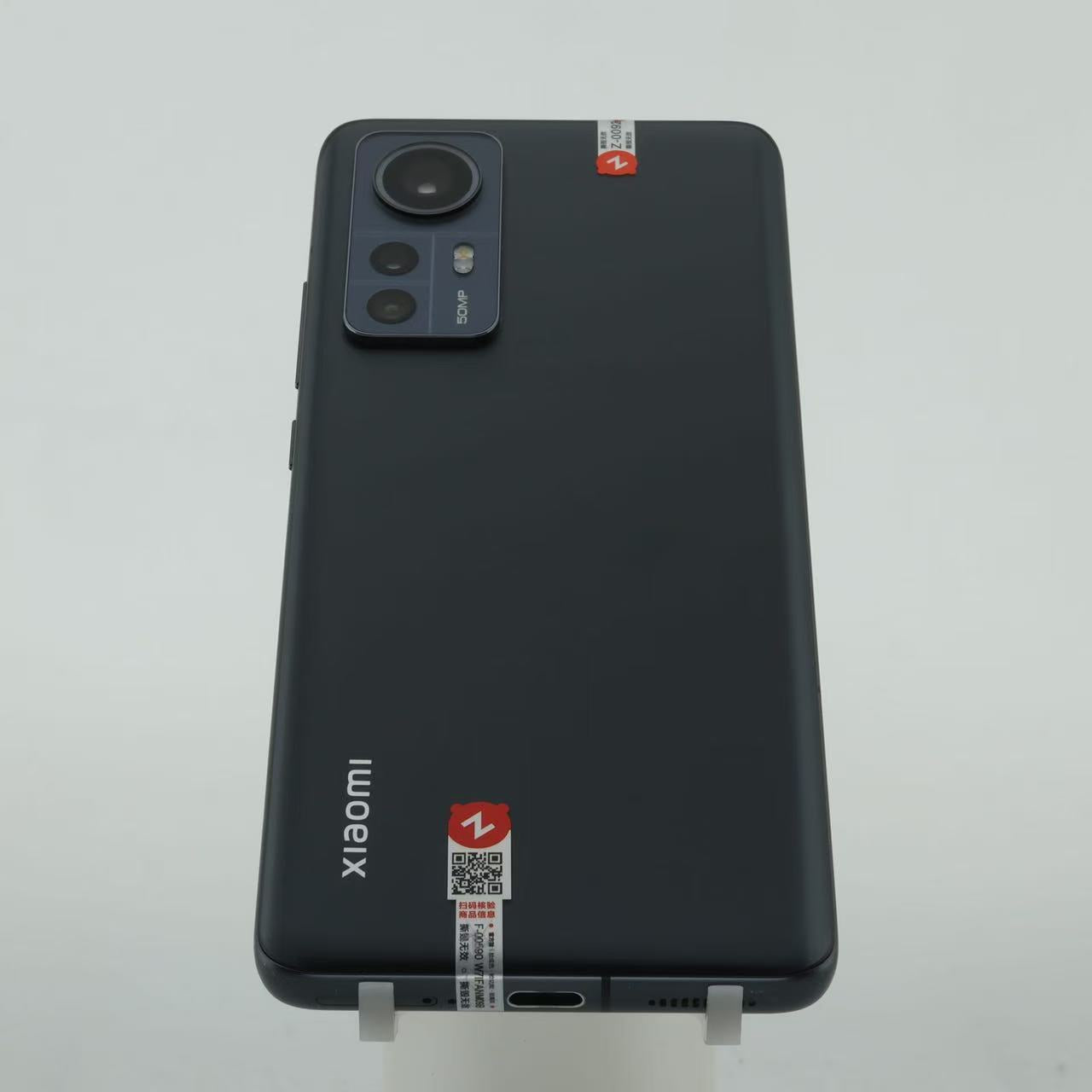 xiaomi 12 x - Afrilinker