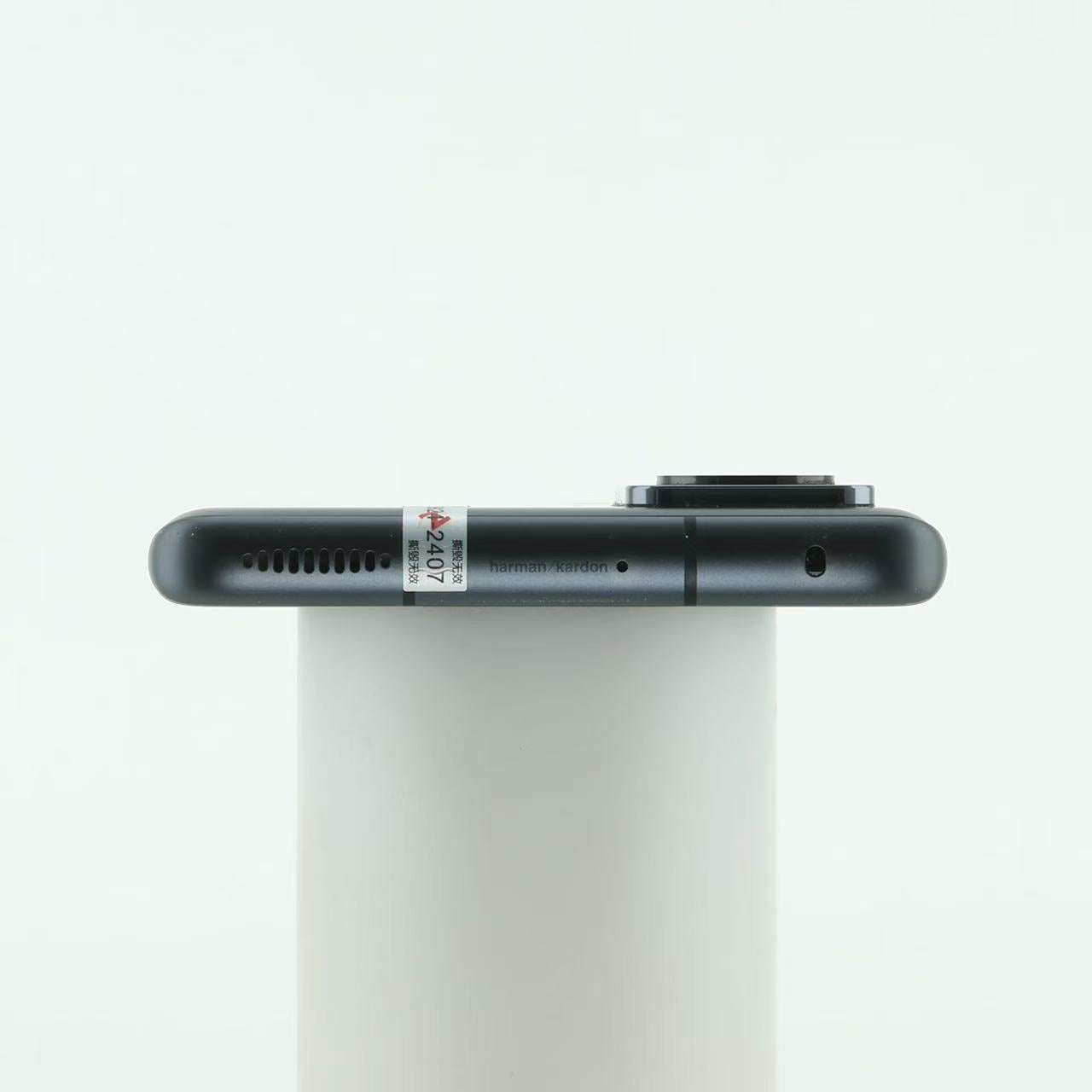 xiaomi 12 x - Afrilinker
