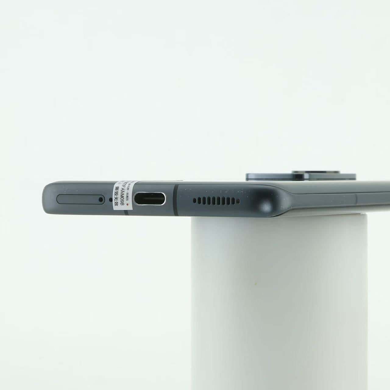 xiaomi 12 x - Afrilinker