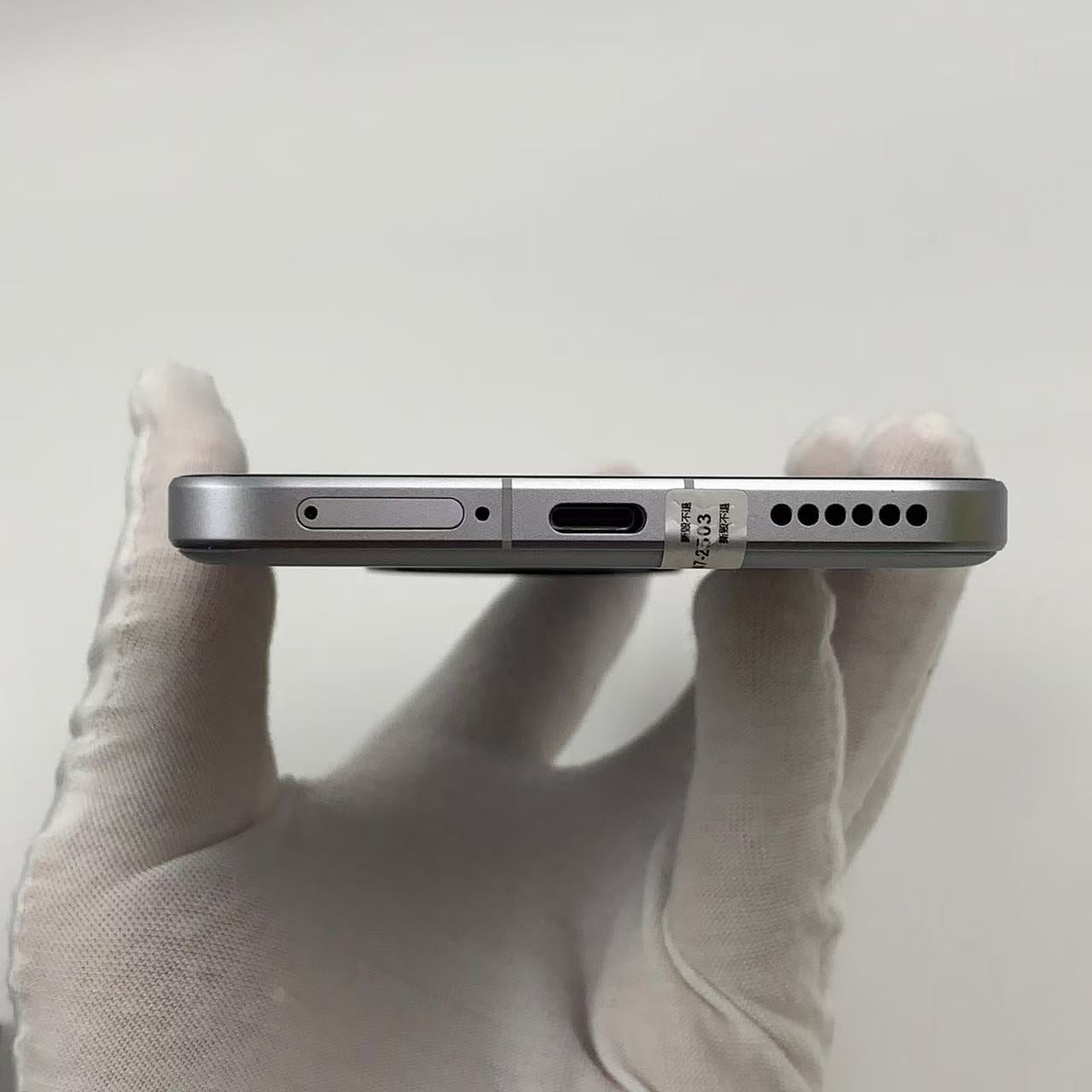Honor Magic 7 - Afrilinker