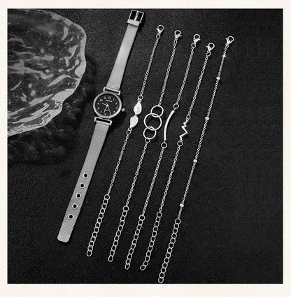 Fashion Casual Women's Watch & Bracelet Set - Silver Alloy - Afrilinker